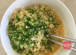 重阳笋炒鸡蛋的做法图解2