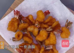 CCTV7食尚大转盘《花开富贵虾》的做法图解5