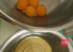 八寸戚风蛋糕的做法图解1