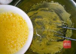 椰香蔓越莓马芬杯的做法图解4