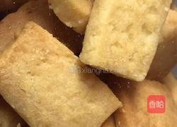 玉米油饼干的做法图解11