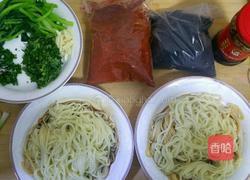 油泼细面的做法图解2