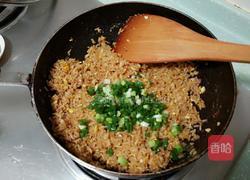 姜粒鸡蛋炒饭的做法图解5