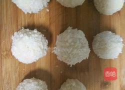 黄金米饭～小丸子的做法图解3