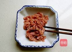 什锦木耳的做法图解4