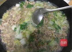 牛肉 滑肉汤的做法图解5