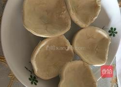 葡式蛋挞的做法图解1
