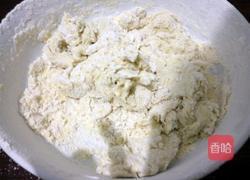 红枣玉米馒头的做法图解3