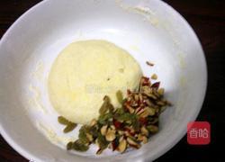 红枣玉米馒头的做法图解8