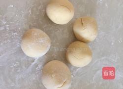 南瓜馒头（花样）的做法图解8