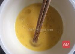 青玉佩的做法图解4