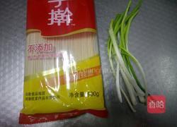 葱油拌面的做法图解1