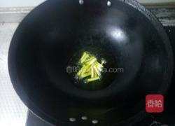 葱油拌面的做法图解4