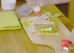 自制午餐肉的做法图解9