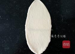 醇奶排包（中种法）的做法图解10