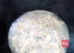家常云吞的做法图解5
