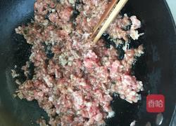 香菜猪肉陷饺子的做法图解3