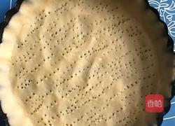 苹果派的做法图解7