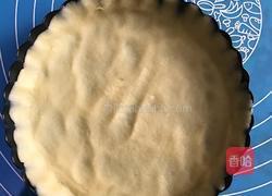 苹果派的做法图解6