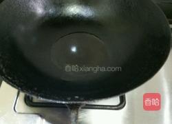豌豆杏鲍菇炒虾仁的做法图解7