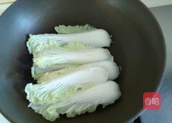 朝鲜炖雪鱼的做法图解1