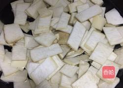 杏鲍菇炒肉的做法图解3