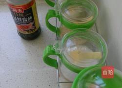 鱼的做法图解2