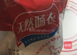 台湾脆皮肠的做法图解6