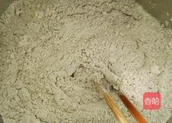 紫米发糕的做法图解1