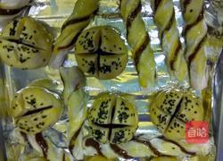 开口笑豆沙酥＋豆沙扭扭酥的做法图解13