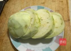 蒜泥茄子的做法图解1