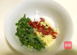 蒜泥茄子的做法图解4