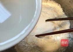 疙瘩汤（拌汤）的做法图解5