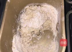皮塔饼的做法图解1