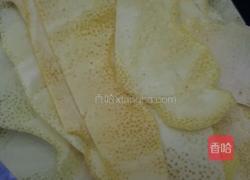 蜂蜜柚子茶的做法图解1