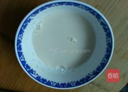 咸鱼茄子煲的做法图解4