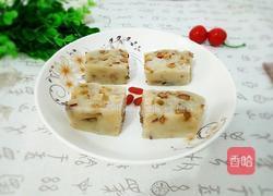红枣葡萄干糯米年糕的做法图解10