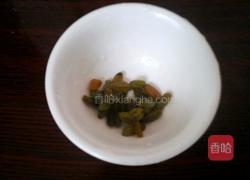 红枣葡萄干糯米年糕的做法图解2