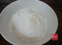 红枣葡萄干糯米年糕的做法图解4