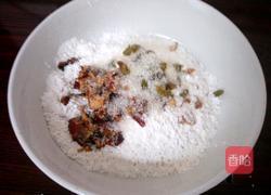 红枣葡萄干糯米年糕的做法图解5
