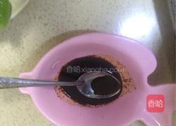 虎皮青椒的做法图解5