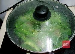 青椒炒牛肉（牛排）的做法图解9