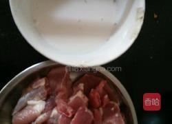 家常锅包肉（简易的）的做法图解1