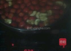 一举三得山楂糕的做法图解4