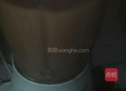 一举三得山楂糕的做法图解6