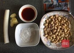 宫保鸡丁的做法图解2