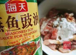 九芽肉丝炒年糕的做法图解8