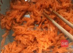 胡萝卜丝饼的做法图解2