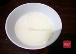 红枣芝麻粗粮开花馒头的做法图解2