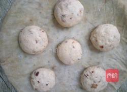 红枣芝麻粗粮开花馒头的做法图解17